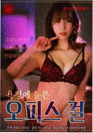 家庭剧集山城小事封面图